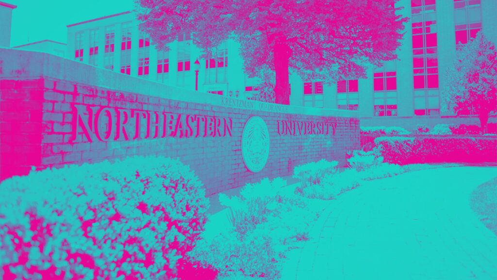 Northeastern University Krentzman Quadrangle